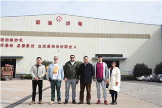 俄羅斯客戶造訪朝陽集團(tuán) 俄羅斯客戶造訪朝陽集團(tuán)